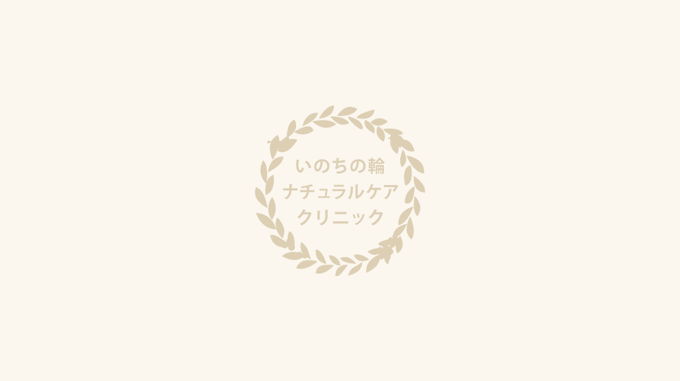 Partsの外観